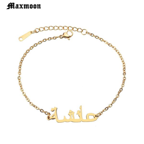 

charm bracelets maxmoon islamic name bracelet jewelry muhammad arabic letter for men women pulseras mujer, Golden;silver