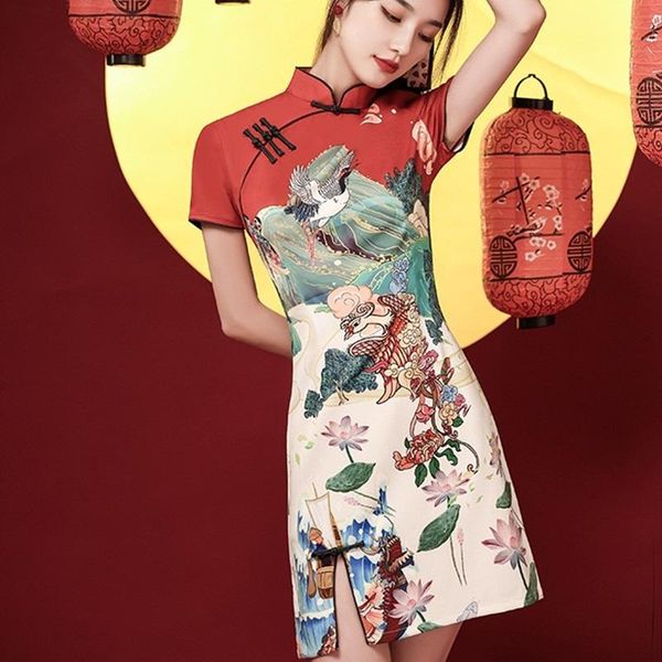 

ethnic clothing 12846, Red