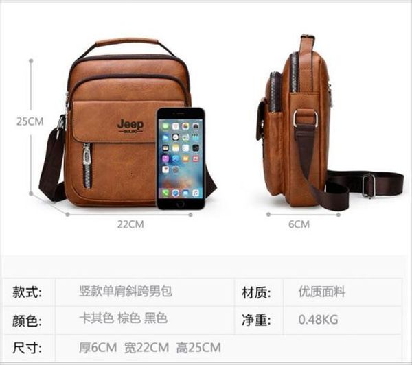 

mens bag fashion europe and america business shoulder messenger computer briefcase