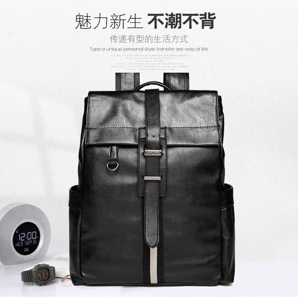 

bag backpack korean outer single men's leisure, Black;red