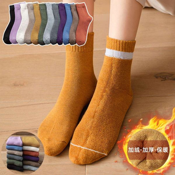 

winter middle thickened towel bottom candy color baby color brushed, Black;white