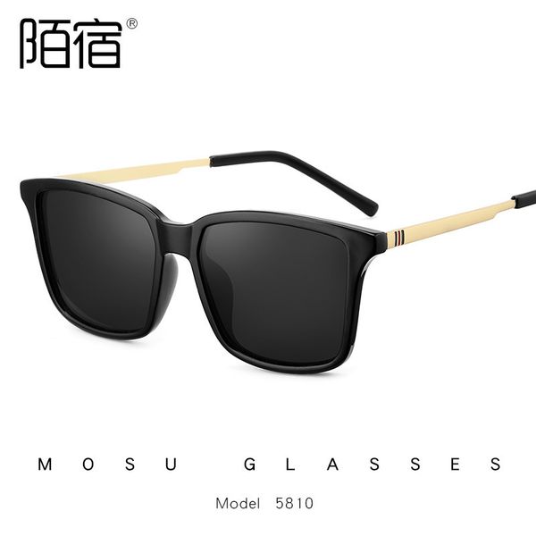 

designer mosu new 5810 personalized polarized women's men's sunglasses, White;black
