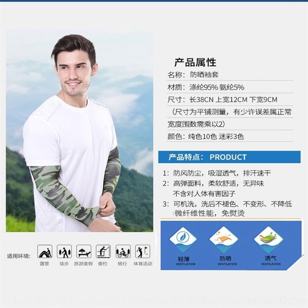 

hcqs mens spring mtb jersey cycle short sleeve autumn cycling sleeve cycling maillot long bike half face mask jersey shirts racing bicy, Black