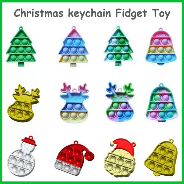 Christmas Fidget Toys Portachiavi Fantasma a forma di bomboniera Ultime Rainbow Push Bubble Silicone Decompression Dimple Sensory Toy Regali per bambini
