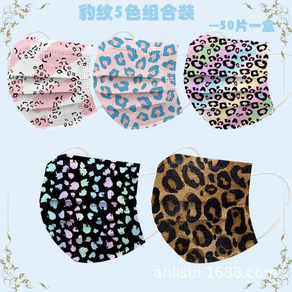 

party mask disposable three layer face mask with melt blown leopard print