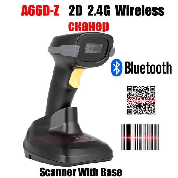 

1d&2d bar code scanner bluetooth 2.4g mini laser ccd wireless &wired handhel qr barcode reader for supermarket warehouse