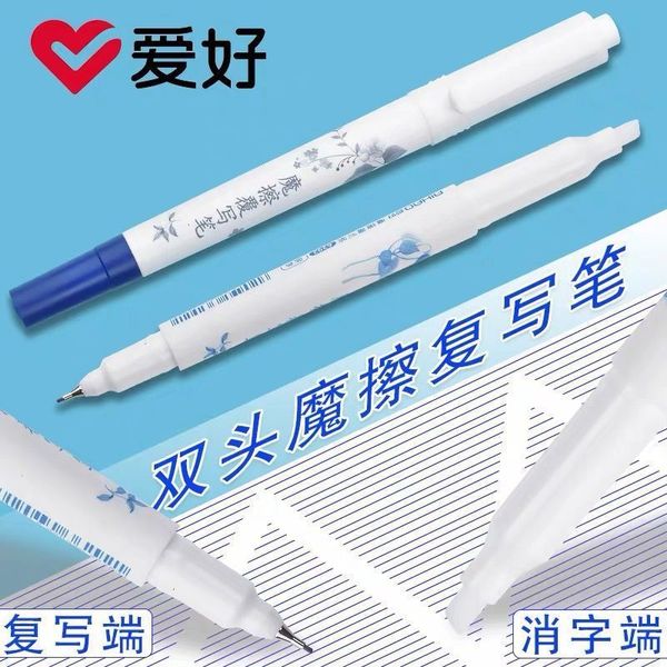 

6292 love orchid porcelain erasable writing pen special magic for students'
