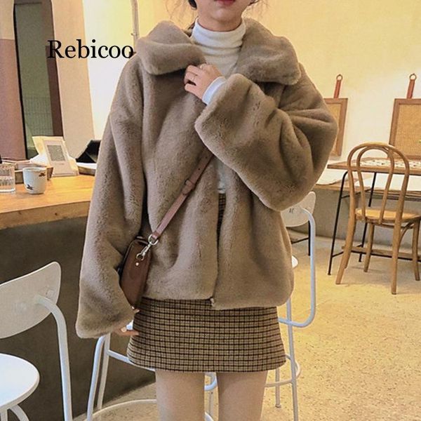 

women's jackets thick warm plush short girl's coat autumn and winter style students hong kong, Black;brown