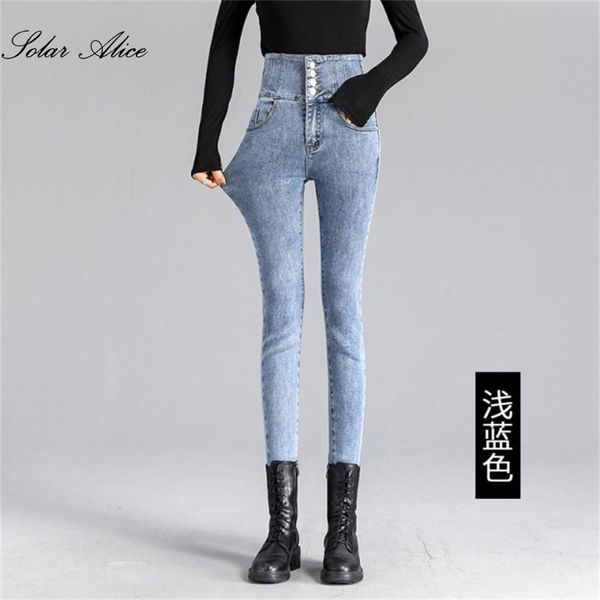 

2021 women's spring and autumn new small-footed jeans high-waisted stretch tight-fitting pencil pants, Blue