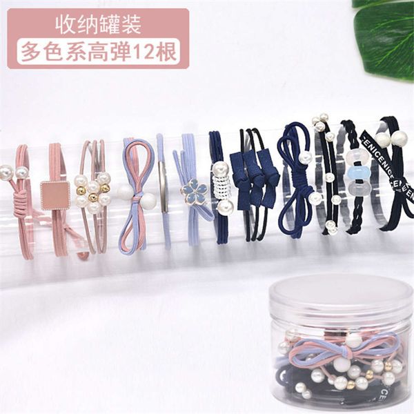 

wholesale-korean girl student cute headdress net red circle small leather case hair ornament tie headband rubber band, Silver