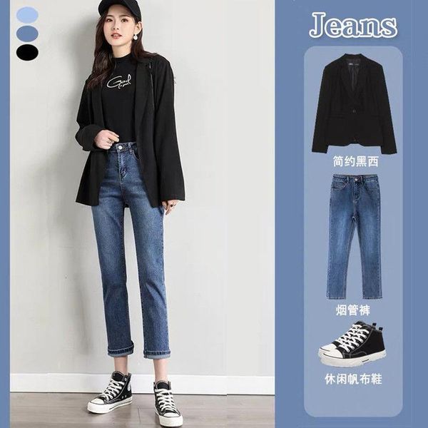 

women's jeans woman pants denim straight-leg high waist spring autumn, Blue