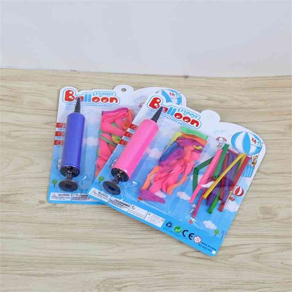 

61 toy color balloon set with inflatable tube children's gift