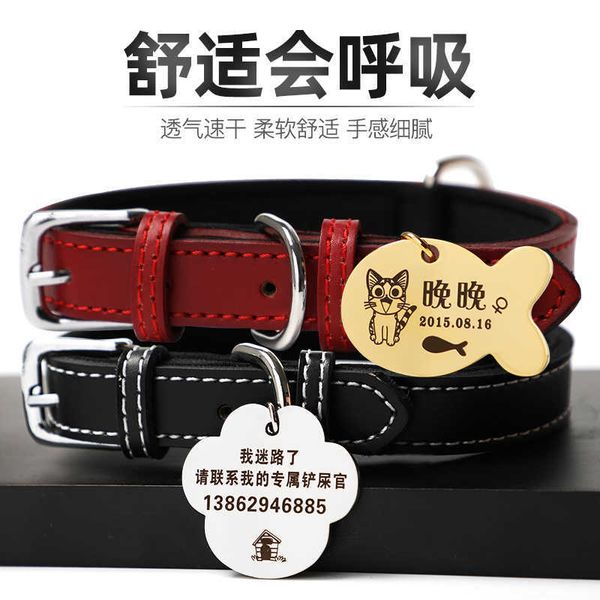 

dog cat brand bell collar lettering cat dog pet necklace anti lost tag