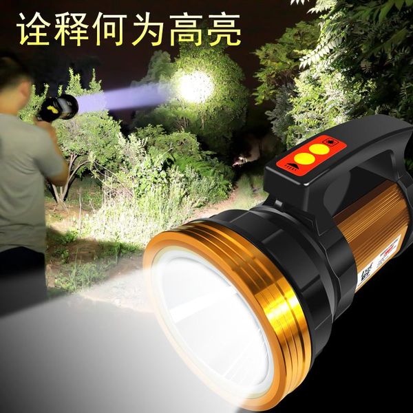 

rechargeable led worklight light portable lighting emergency light foco led recargable flashlights ba60tzd