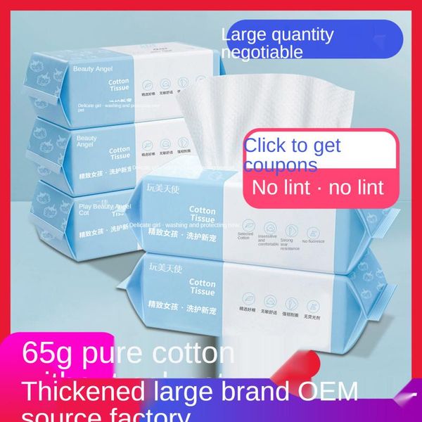 

towel thickened cotton cleansing towels