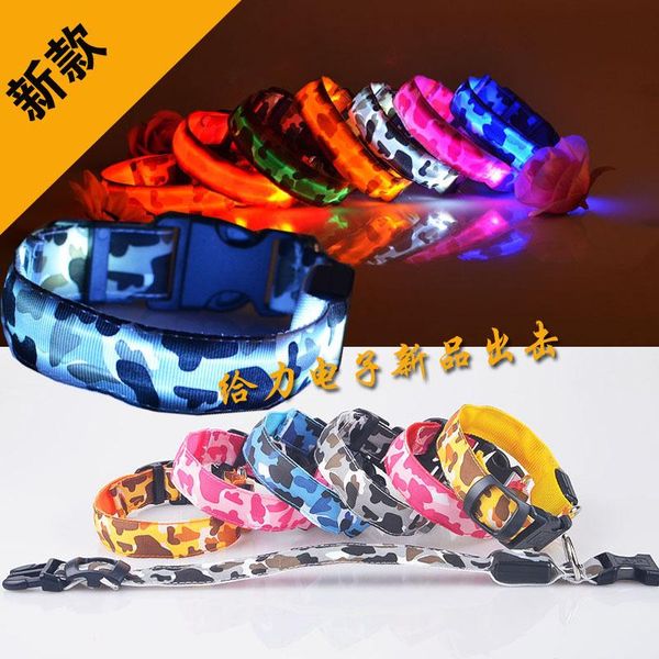 

dog collars & leashes pet cat products illuminate camouflage endurance collar
