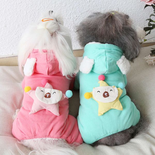 

ysgj autumn and winter 2020 new colorful ball bear five star four legged garment thickened cotton 4 leg one piece garment