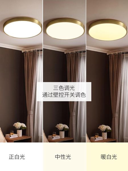 

nordic decorative ceiling lights led panel lights ceiling mounted luminaire lamp fixtures e27 led lamps