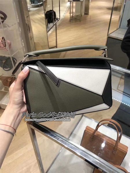 

luo yiwei women's small puzzle medium one shoulder messenger bag