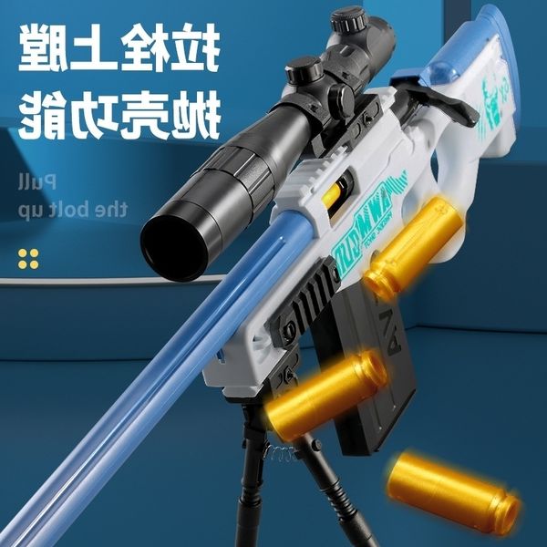 

5444shell ejection boy awm sniper rifle diy assembly 98k soft bullet m24 battle ejecting toy gun gifts children kids