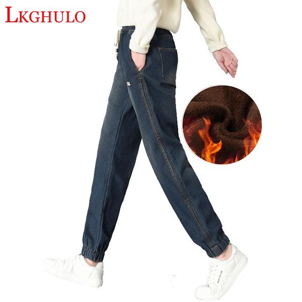 

women's jeans winter warm women thicken plus velvet high waist fleece harem pants drawstring denim femme size w643, Blue