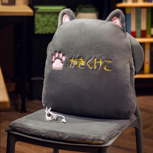 

carpets shoulder heating pad heat for cramps feet warmer back pain dj60td