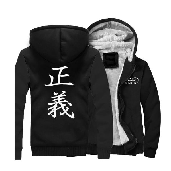 

men's hoodies & sweatshirts one piece justice marine cm01, Black