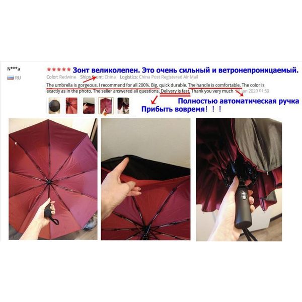 

windproof double matic folding umbrella female male ten bone car luxury large business umbrellas men rain women gift qylkjb
