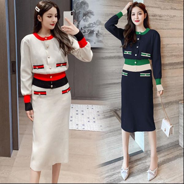 

korean knitted 2 piece skirt sets women single breasted splicing sweaters elastic force skirt suits casual fashion elegant set, Gray