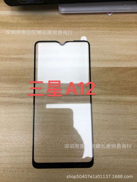 

samsung galaxy toughened a12 full gel screen high definition protective glass film