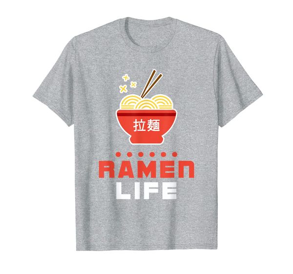

ramen life t shirt, tasty anime noodle bowl, student, White;black