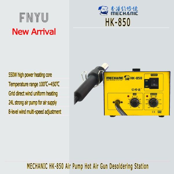 

power tool sets air gun desolder station digital display mechanic hk-850 24l pump type 550w grid straight wind heat rework