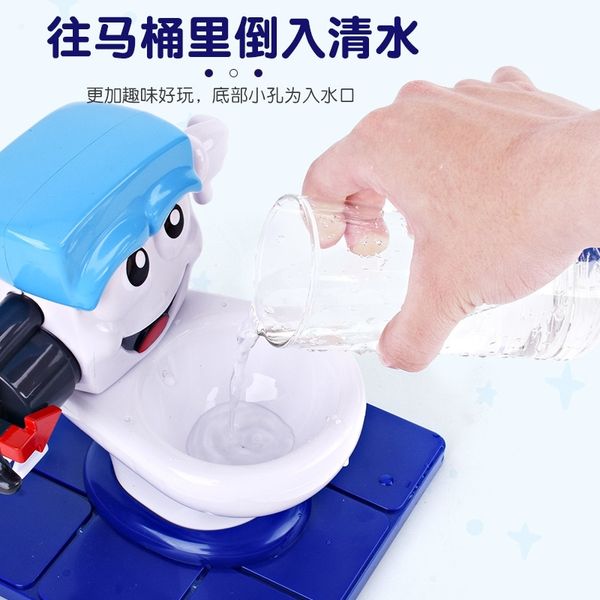 

trickery artifact revenge trickery liquid creative toilet press baby spoof game parent child party toys