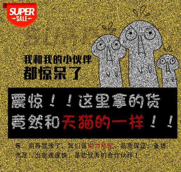 

autumn and winter round neck sweater men's 3g fleece pullover pure color long-sleeved jacket blank #jk8z, Black