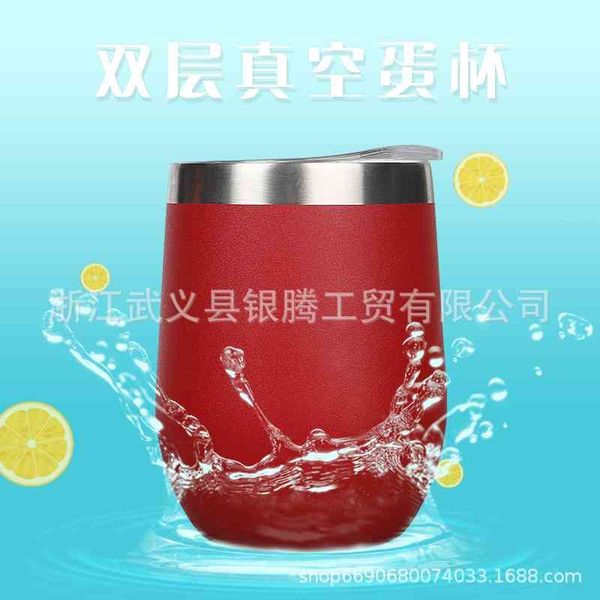 

egg vacuum spray swig red wine double stainless steel cup egg shape