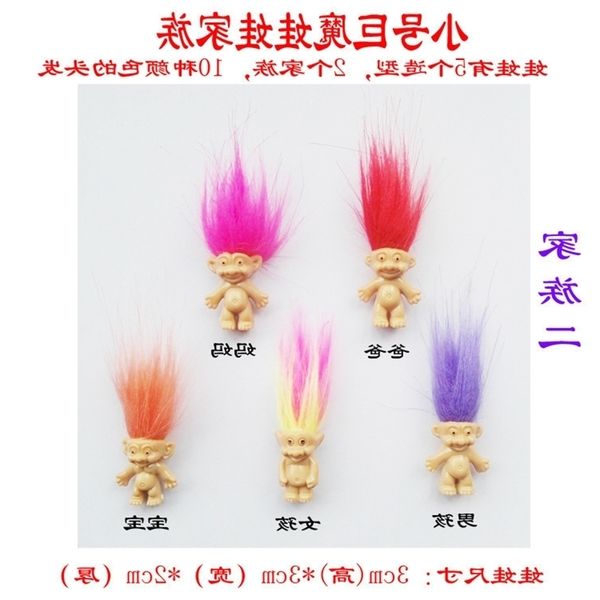 

6515giant model doll injection molding home furnishings