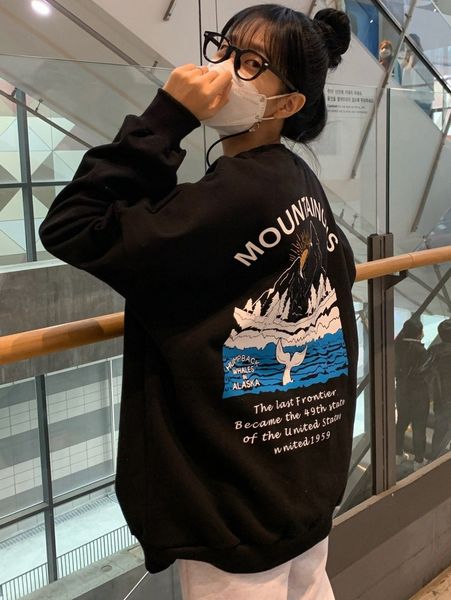 

dazy slogan & mountain print drop shoulder sweatshirt 568u#, White;black