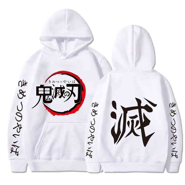 

japane anime demon slayer hoodi sweatshirts men women kimetsu no yaiba hoody streetwear harajuku pullover hip hop, Black