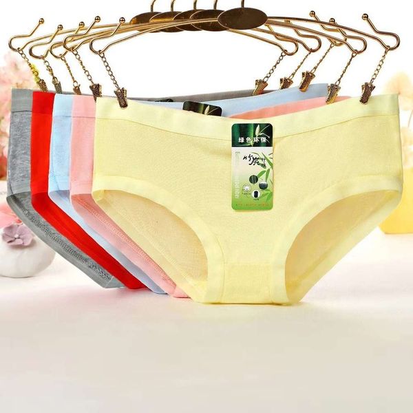 

underpants bamboo low waist pure color girl, Black;pink