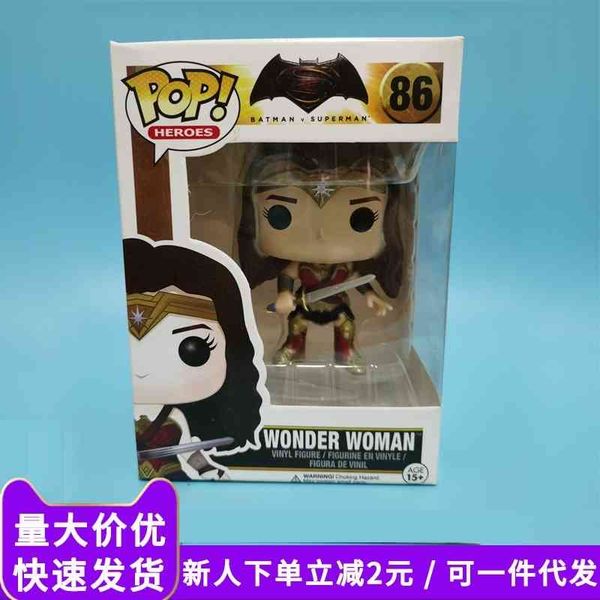 

justice league dc hero wonder woman #86 funko pop hand-made car decoration doll model