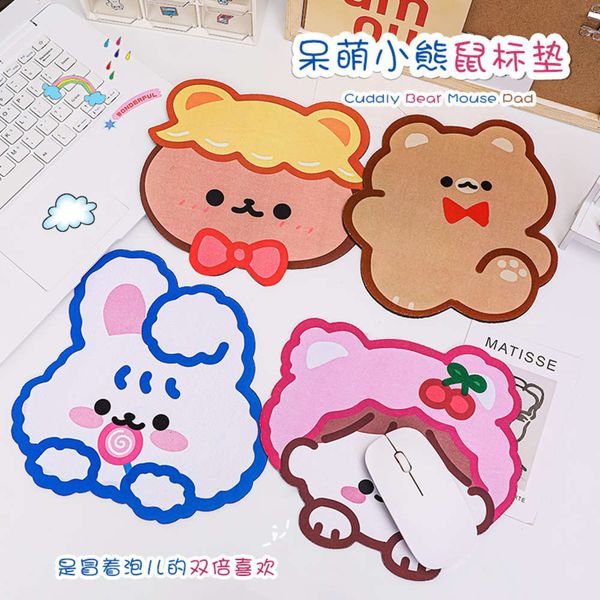 

cartoon bear mouse pad cute wind deskslip net red small game keyboard protective