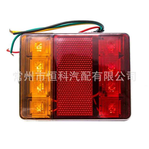 

8led two color motorcycle turn signal square plastic tail lamp kc-05