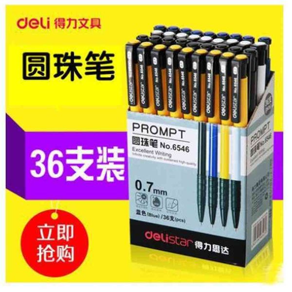 

press type telescopic point 0.7mm student special blue oil office ball pen multicolor