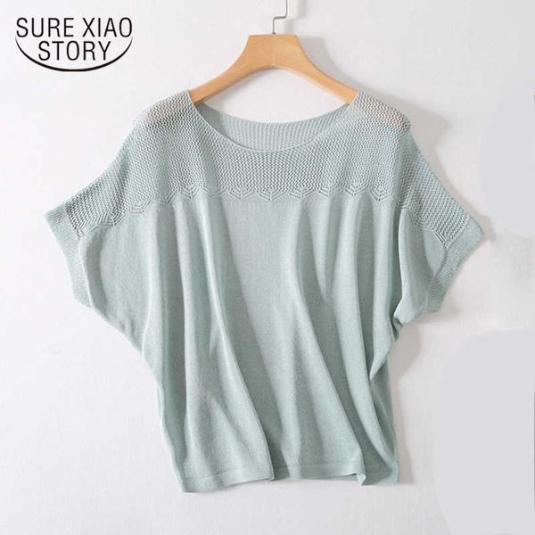 

summer college wind ice silk knitted vest batwing thin bottoming sling streetwear womens clothing white shirt 13530 210528