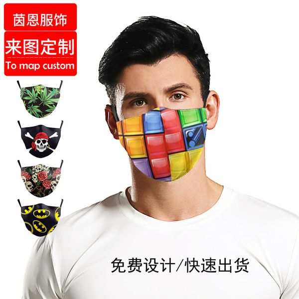

high-quality masks 3d three-dimensional dust-proof sunscreen mask put pm2.5 filter, can be washed, non disposable