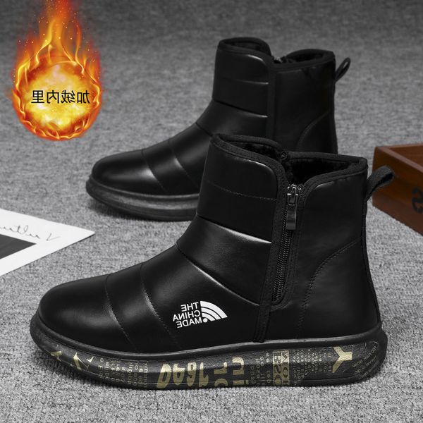 

winter snow boots shoes plush warm fur integrated down leather large cotton waterproof men's bread tide, Black