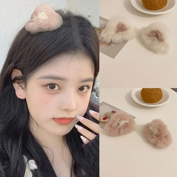 

cute plush cat ears hairpins sweet fluffy animal ear cosplay hair clips women girl barrettes party hair accessories, Golden;silver