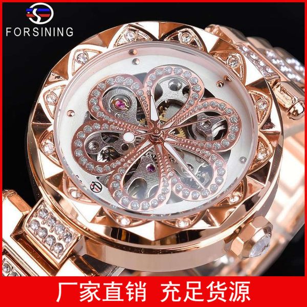 

women's forsing fucini fashion leisure water drill hollow waterproof automatic mechanical watch watch, Slivery;brown