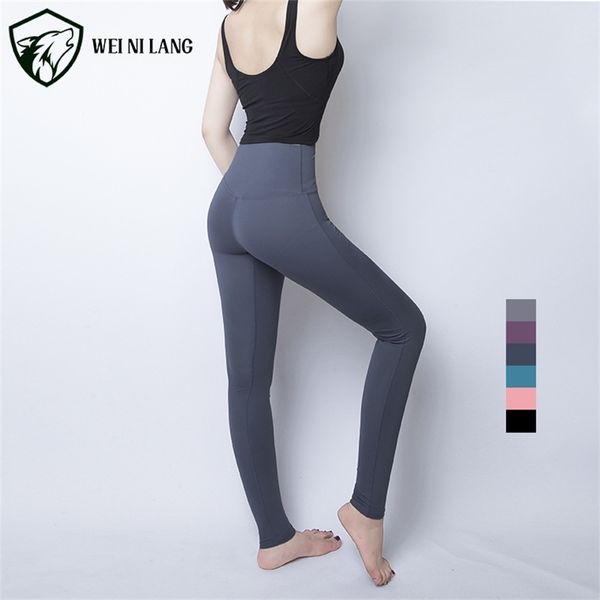 

2021 new t-line fitness pants women's double-sided brocade tight peach hip high waist nude lulu yoga pants, Black