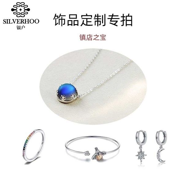 

s925 sterling silver necklace earrings bracelet ring jewelry design dz, Black